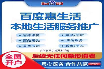 SEM公司经典案例解析：移动端广告的布局策略